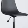 Product gallery image thumbnail