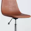 Product gallery image thumbnail