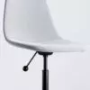 Product gallery image thumbnail