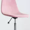 Product gallery image thumbnail